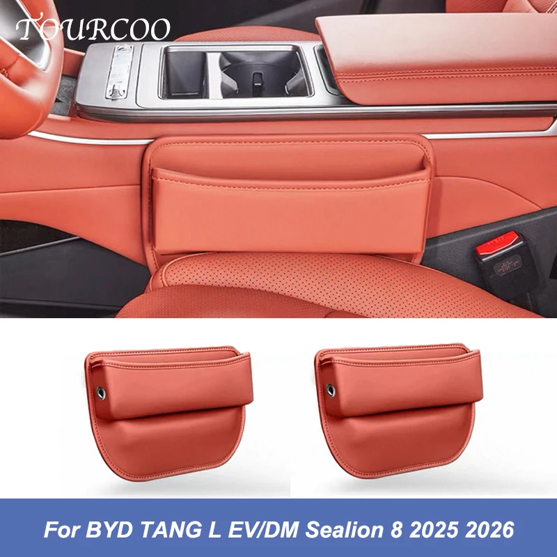 

For BYD TANG L EV/DM Sealion 8 2025 2026 Car Seat Gap Organizer Storage Box Multifunction Leather Side Storage Accessories