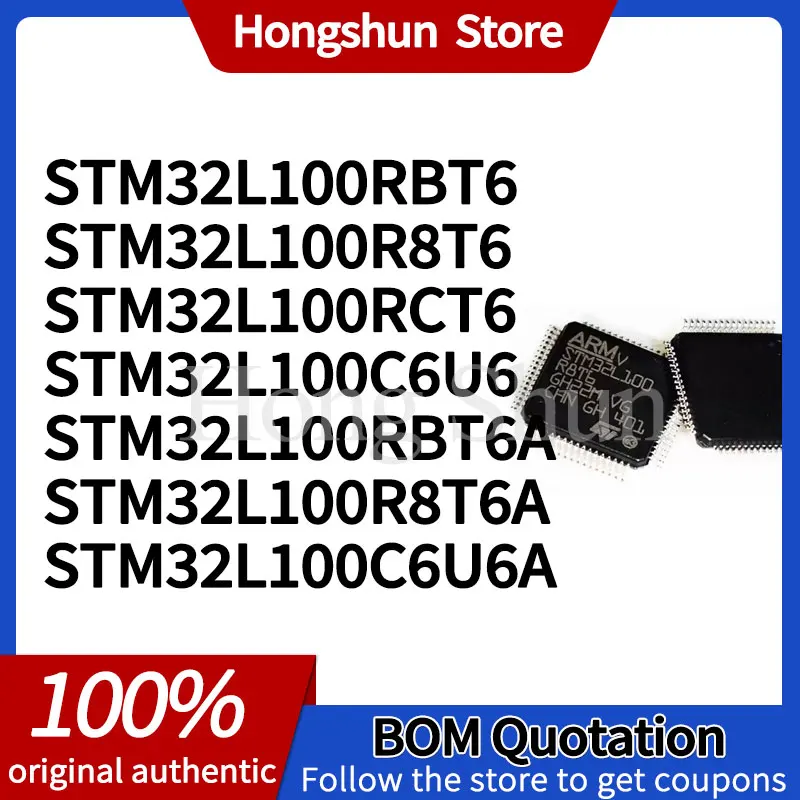 Phone case STM32L100RCT6 STM32L100RBT6A STM32L100RBT6 STM32L100R8T6A STM32L100R8T6 STM32L100C6U6A STM32L100C6U6 Phone case
