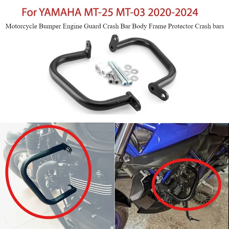 

Motorcycle Bumper Engine Guard Crash Bar Body Frame Protector Crash bars For YAMAHA MT 03 25 MT-25 MT-03 2020-2024