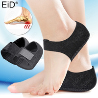 2Pcs Pain Relief for Plantar Gel Heel Pad Fasciitis Socks Worn in Shoes Thin Heel Spur Foot Skin Care Protector Heel Sleeves pad