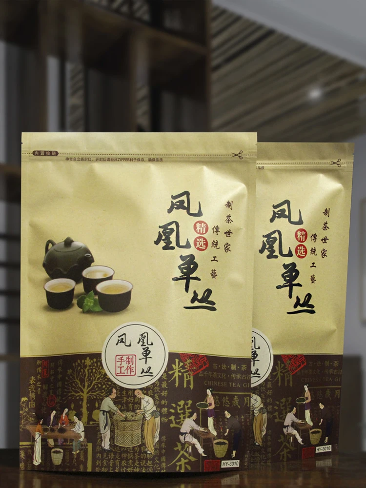 

China Chaozhou Phoenix Dancong duck shit incense 250g packaging bag ziplock bag