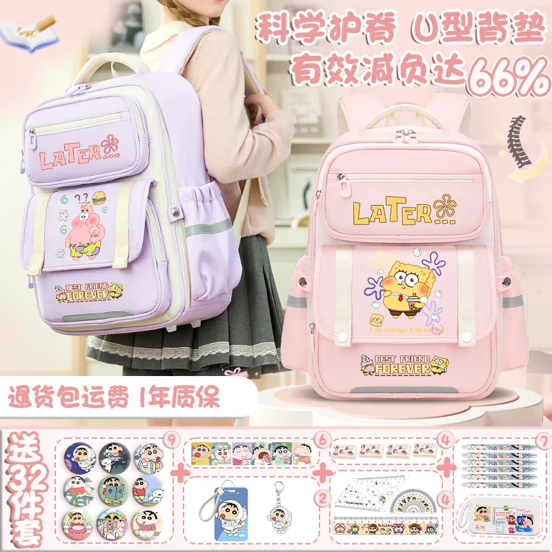 SpongeBob SquarePants cartoon cute backpack 2025 new Sanrio series backpack large capacity youth school backpack