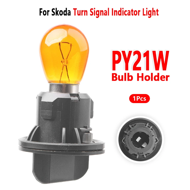 1156 BAU15S Bulb Holder for Skoda Rapid Turn Signal Indicator Light Socket Base 2013 to 2017 Car Accessories 1 Pcs