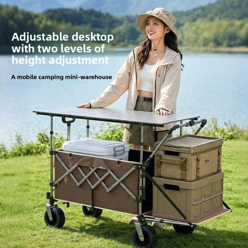 New camper push-pull integrated outdoor folding and gathering oversized camper