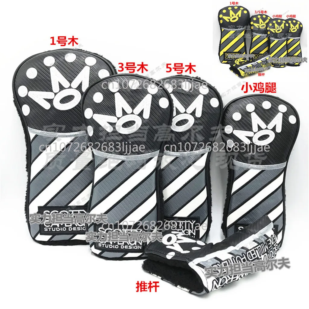 

Striped Crown SC Hat Cover 135 Wood, Chicken Thighs High-end Golf Wooden Cover, Putter Protective Hat Cover