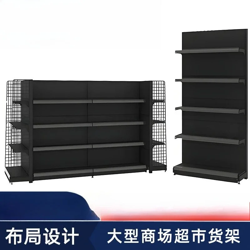 Supermarket shelves, large shopping malls, double-sided island supermarket shelves, life supermarkets, grain and oil, widening