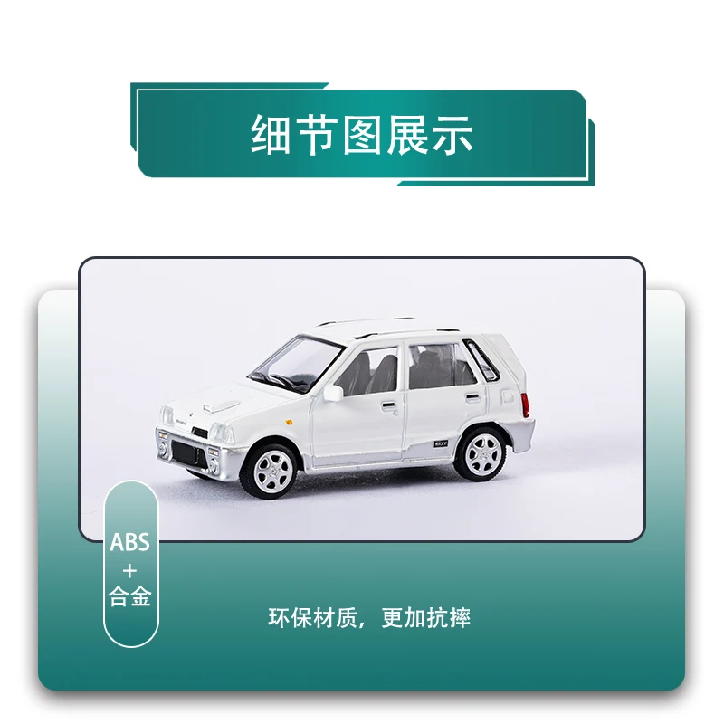 Modèles de voitures en alliage moulé sous pression 1/64, modèles miniatures, petits jouets de modèles de voitures pour adultes, jouets pour adolescents, cadeaux d'anniversaire pour enfants.