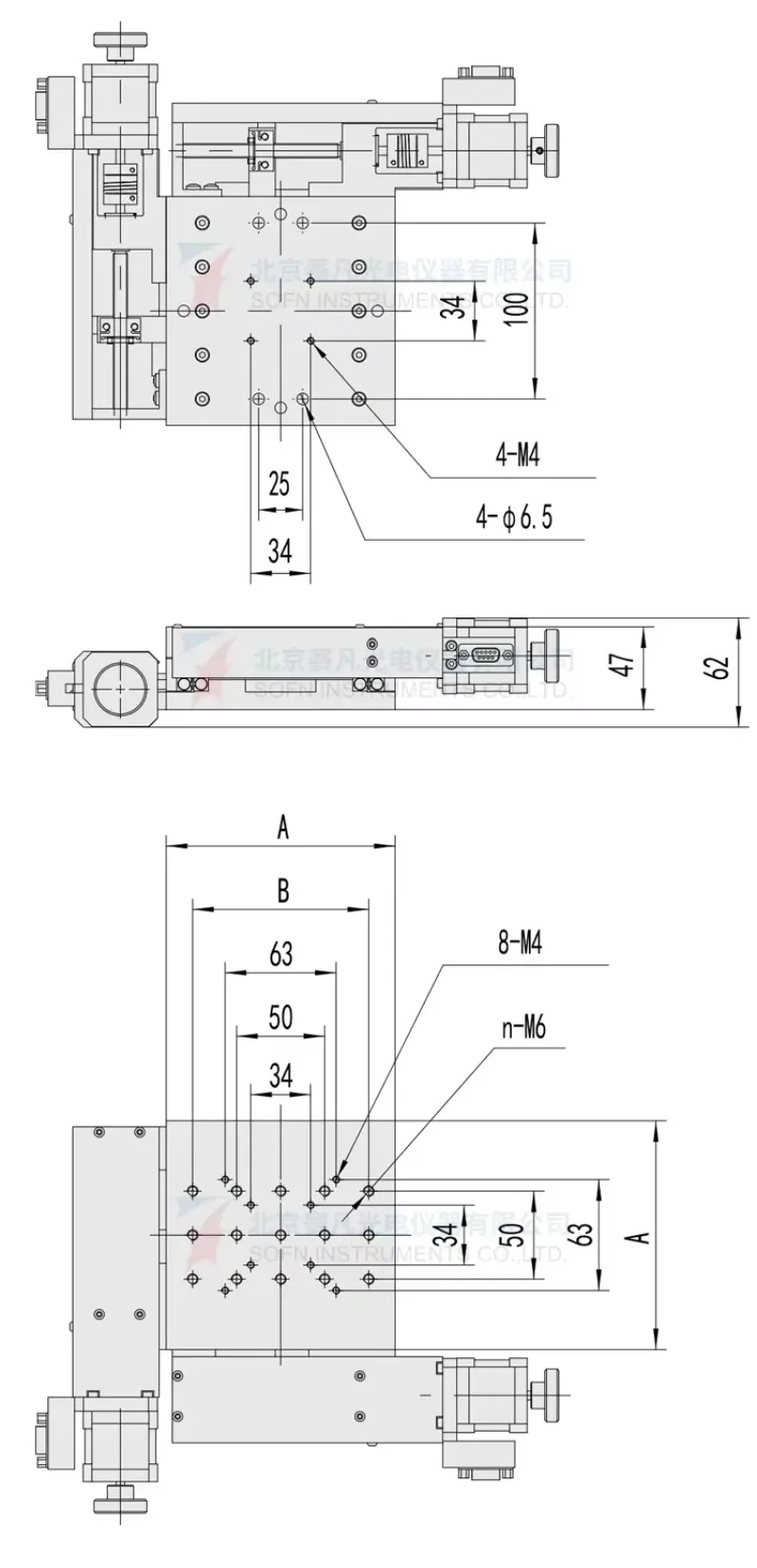 مراحل الحركة الخطية الآلية عالية الجودة مرحلة الترجمة XY لأدوات البصريات القياسية مع ضمان لمدة سنة واحدة #3