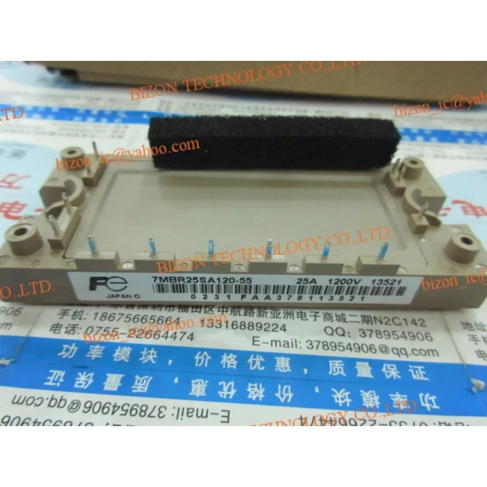 7MBR25SA120 7MBR25SA120-55