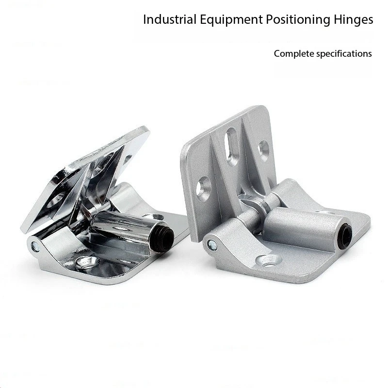 Zinc alloy hinge industrial equipment chassis cabinet door limit spring adjustable up and down flip plate positioning hinge