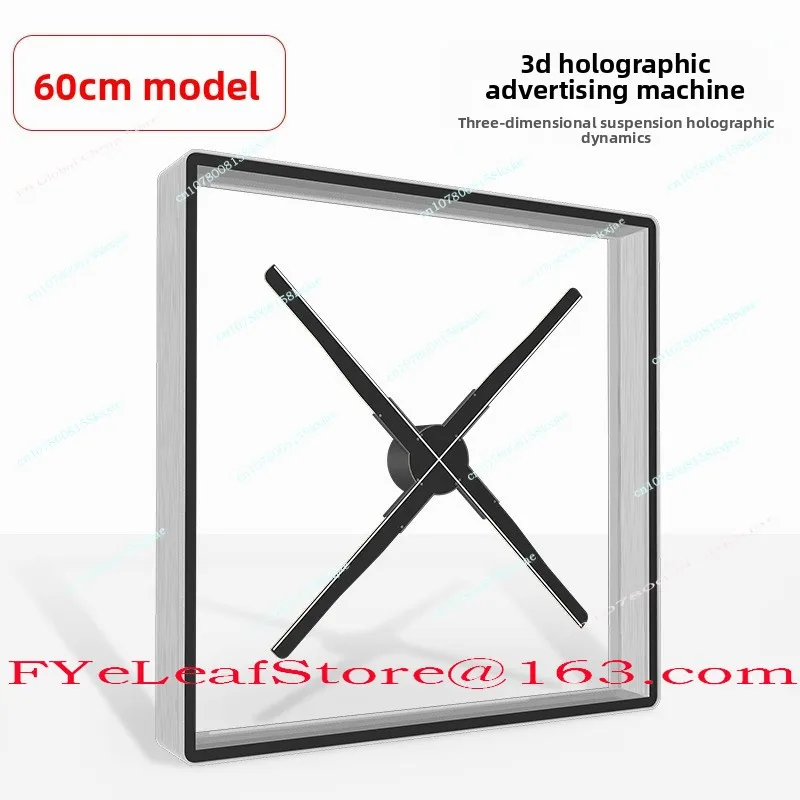 New 60Cm Naked Eye 3d Stall LED Advertising Machine Holographic Three-dimensional Special Projector Aluminum