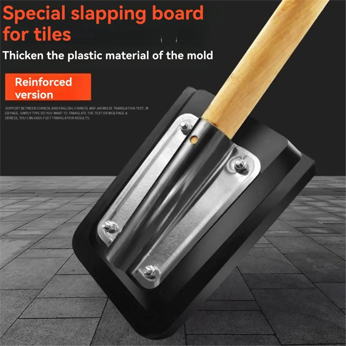 Extra-Large Rubber Mallet Flooring Tool Tile Flattening Construction Tool Anti Slip Tile Paving Board Mallet