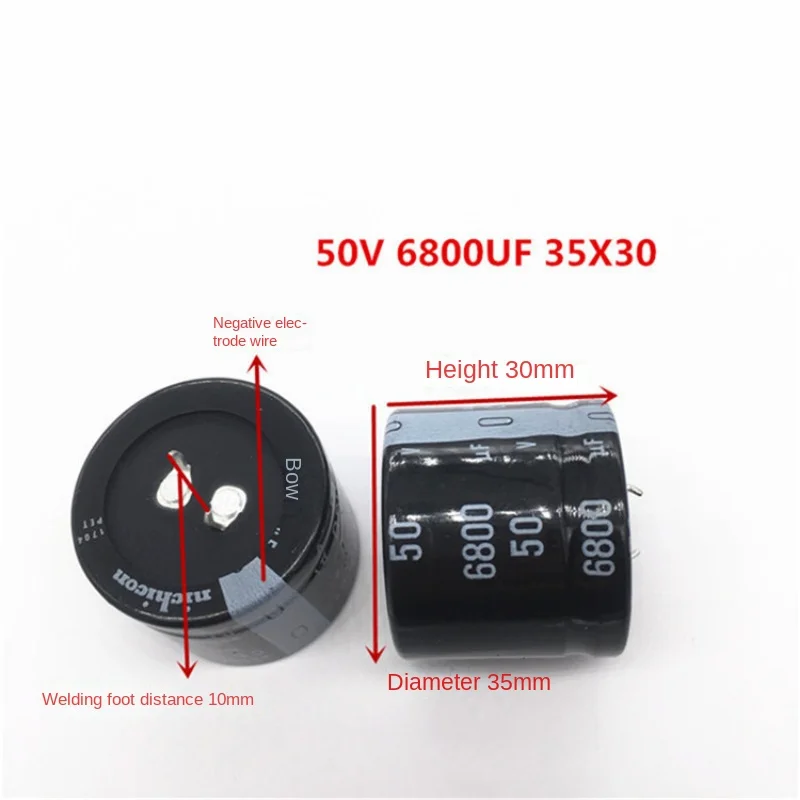 （1pcs）50V6800UF 35X30 Nichicon Electrolytic Capacitor 6800UF 50V 35*30 GY High frequency low resistance