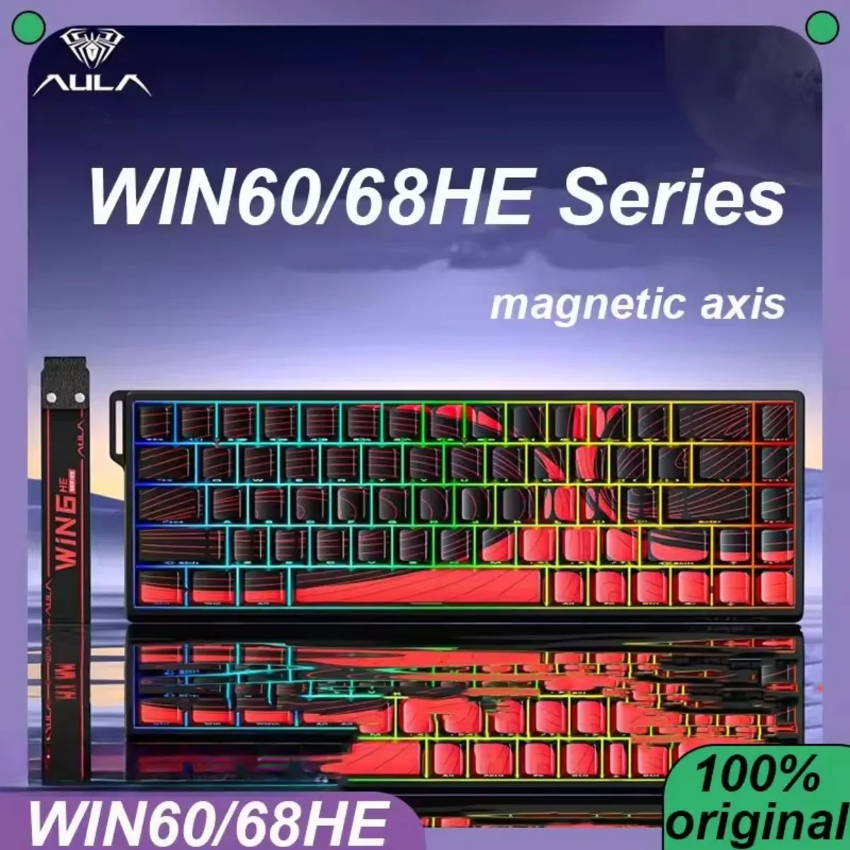 Aula Win60 Win68 He… - image