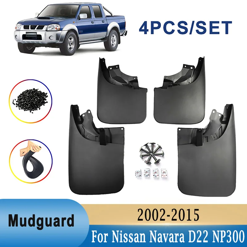 

4 шт., брызговики для колес, брызговики для Nissan Navara D22 NP300 2002-2015, брызговики для передних/задних колес, брызговики