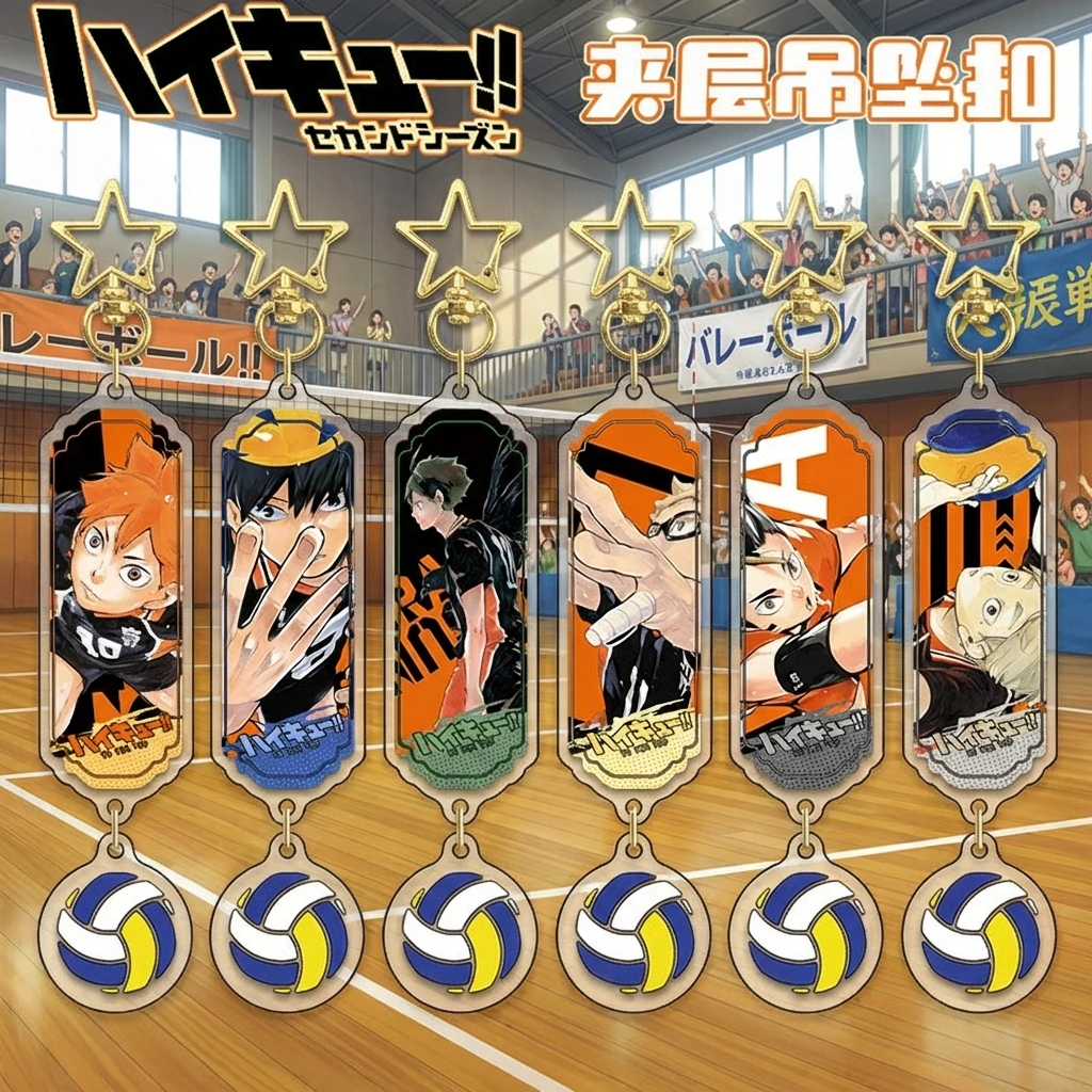 Llavero Acrílico de Anime Haikyuu Volleyball con Colgante en Capas, Accesorio de Anime, Regalo para Fans, Joyería de Cosplay