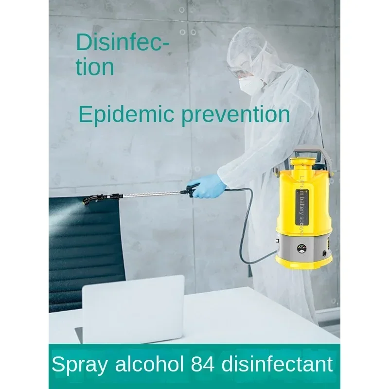 Disinfection sprayer, backpack autoclave sterilization special watering can, new electric sprayer