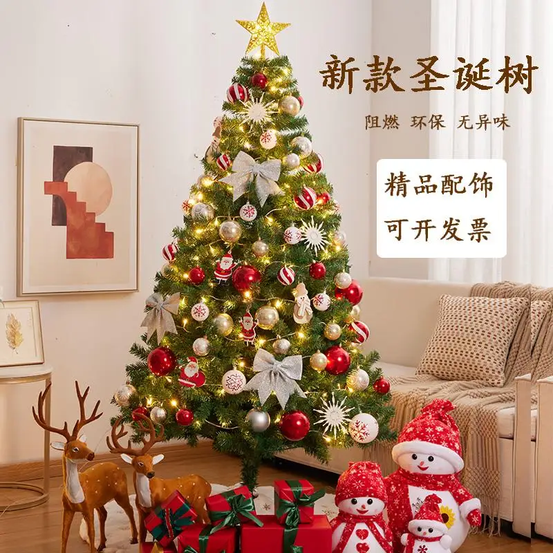 3 Meters Dense Branches Christmas Tree Full Set Premium Decor Used For Household Living Room Xmas Scene Decoration