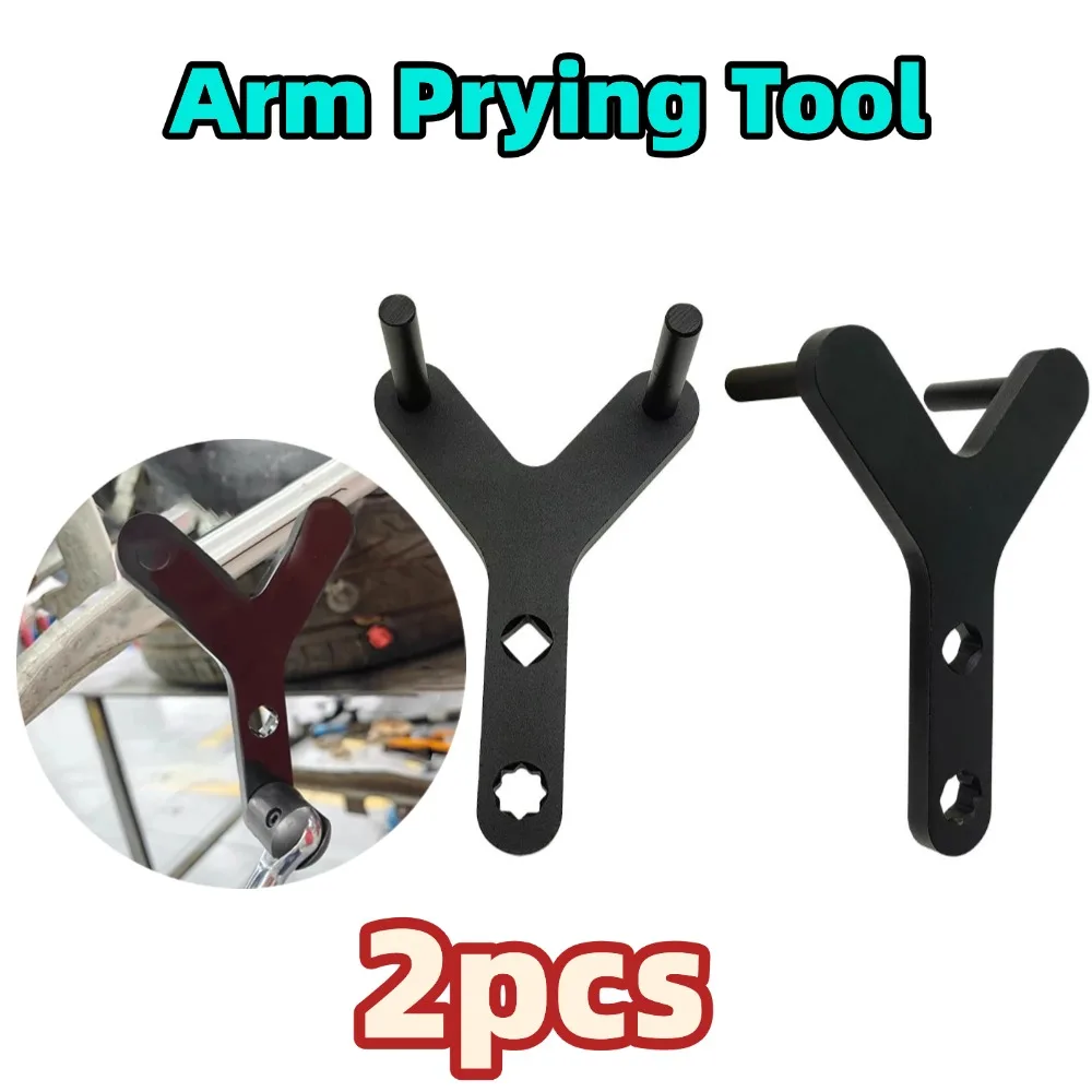 

2 шт., нижний рычаг управления, инструмент для подвески, специальный инструмент для втулки, инструмент для снятия втулки, инструмент для снятия нижнего шарового шарнира