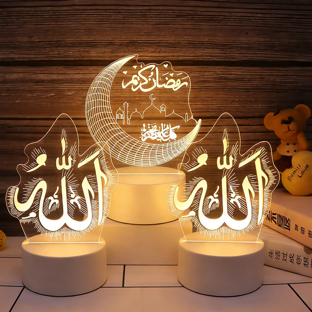 

USB Powered 3D LED Night Light 2026 Eid Party Holiday Decoration Eid Mubarak Table Ornament Muslim Ramadan Decoration for Home