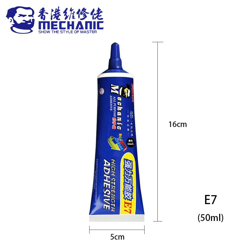 MECHANIC 50ml E7 Series Universal Fast Curing Sticky Glue Quick-dry Multi-function Adhesive for Phone Screen Middle Frame Repair