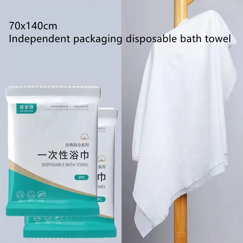 

Large compression towel disposable cotton bath towel Portable reusable bath towel, travel home compression bath towel