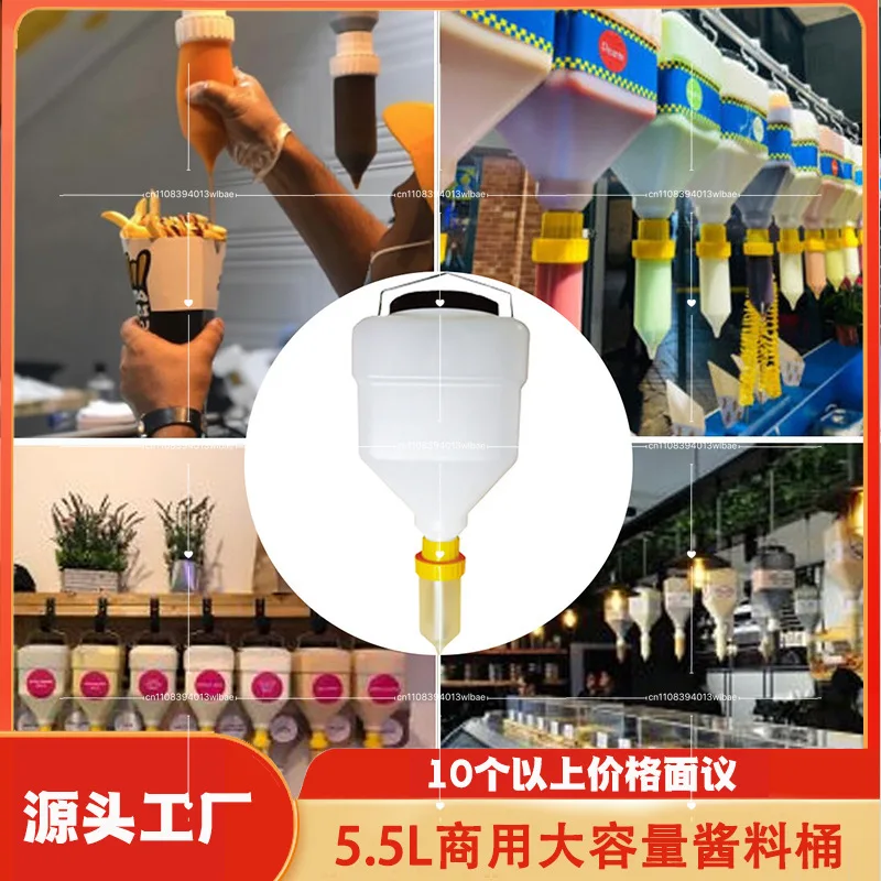 Suspended Sauce Bottle Large Capacity Sauce Bucket Burger Fried Chicken Potato Bottle Squeeze Bottle