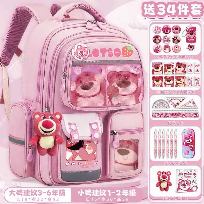 

2024 new Disney co-branded strawberry bear student backpack grade 1-6 school backpack to protect the spine light backpack