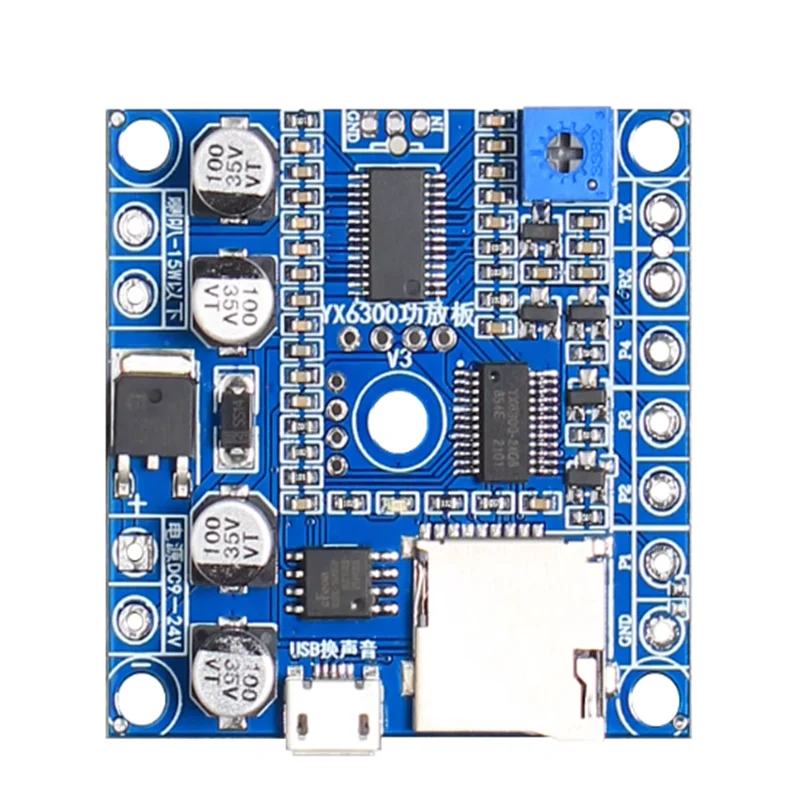 MP3 Module Sound Board with 15W Class D Amplifier High Quality Voice Playback Module (Module Only without Sensor)