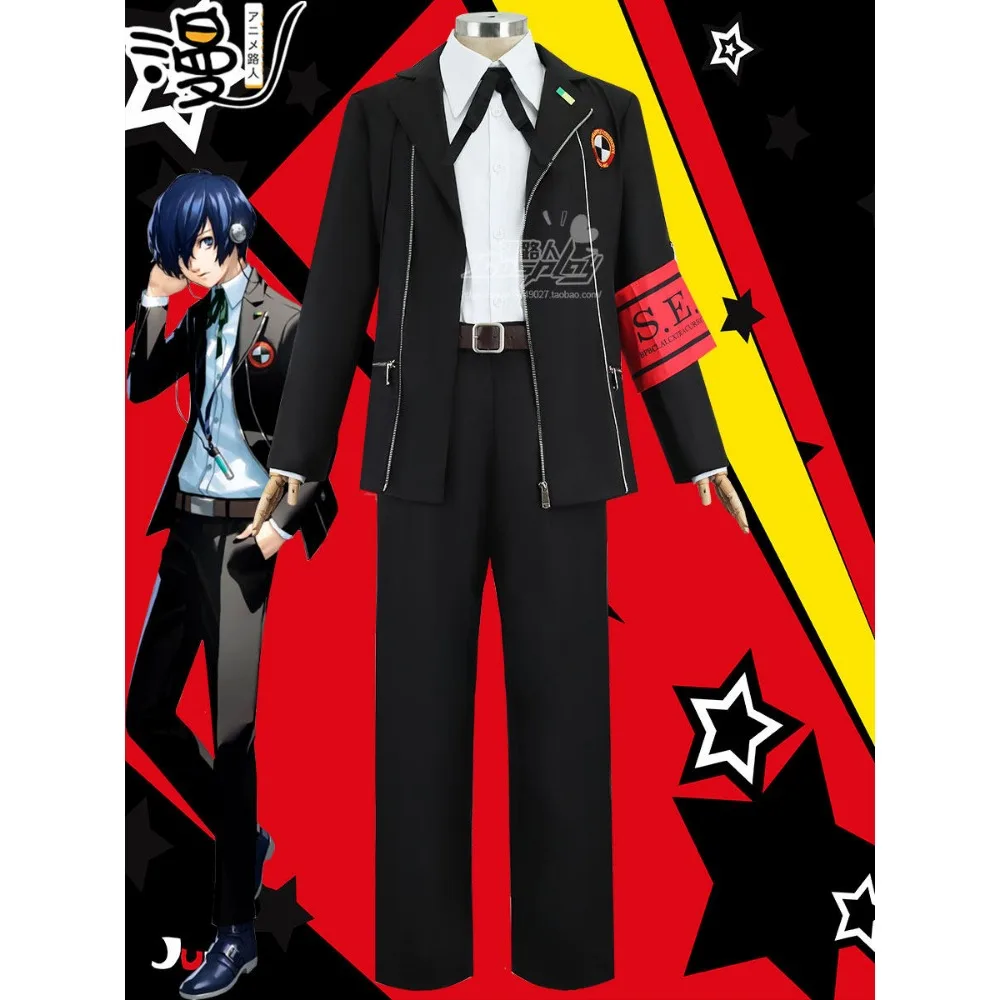 Makoto Yuki School Uniform Cosplay Outfit Anime Suit for Halloween Masquerade
