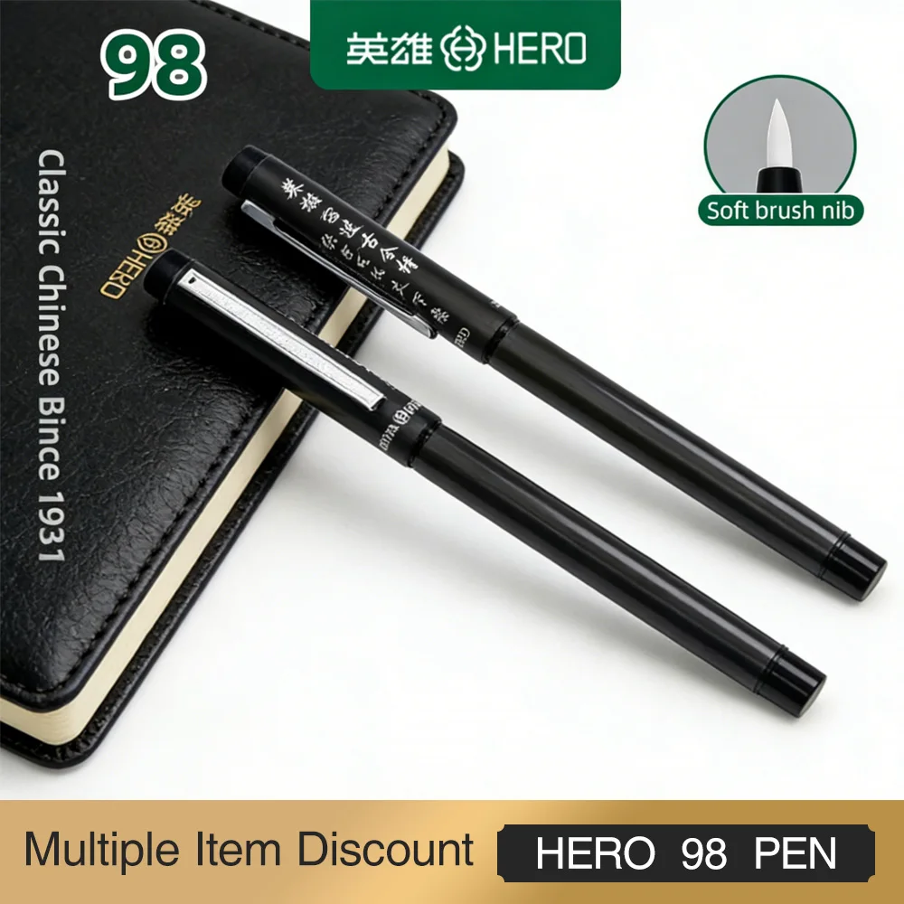 

Hero 98 Calligraphy Pen with Flexible Nib Only (In Gift Box) | For Beginners Chinese Japanese Writing Fast Delivery
