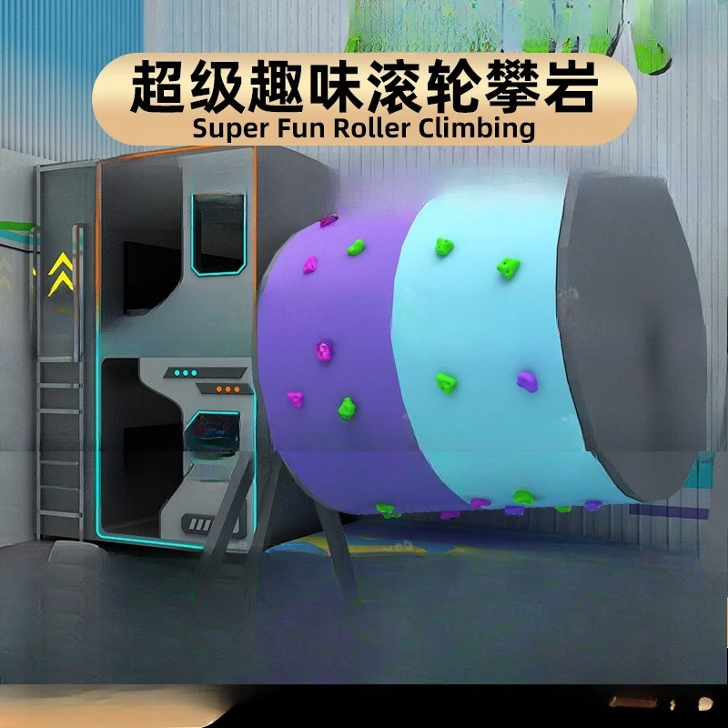 Prop obstacle course Rock climbing, body intelligence Team building Expansion game park Amusement park facilities