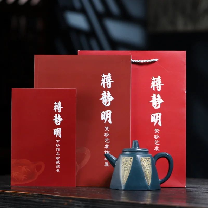 

Handmade Yixing Purple Clay Teapot Famous Jiang Jingming Ore Day Blue Mash Ancient Golden Home Boutique 330cc