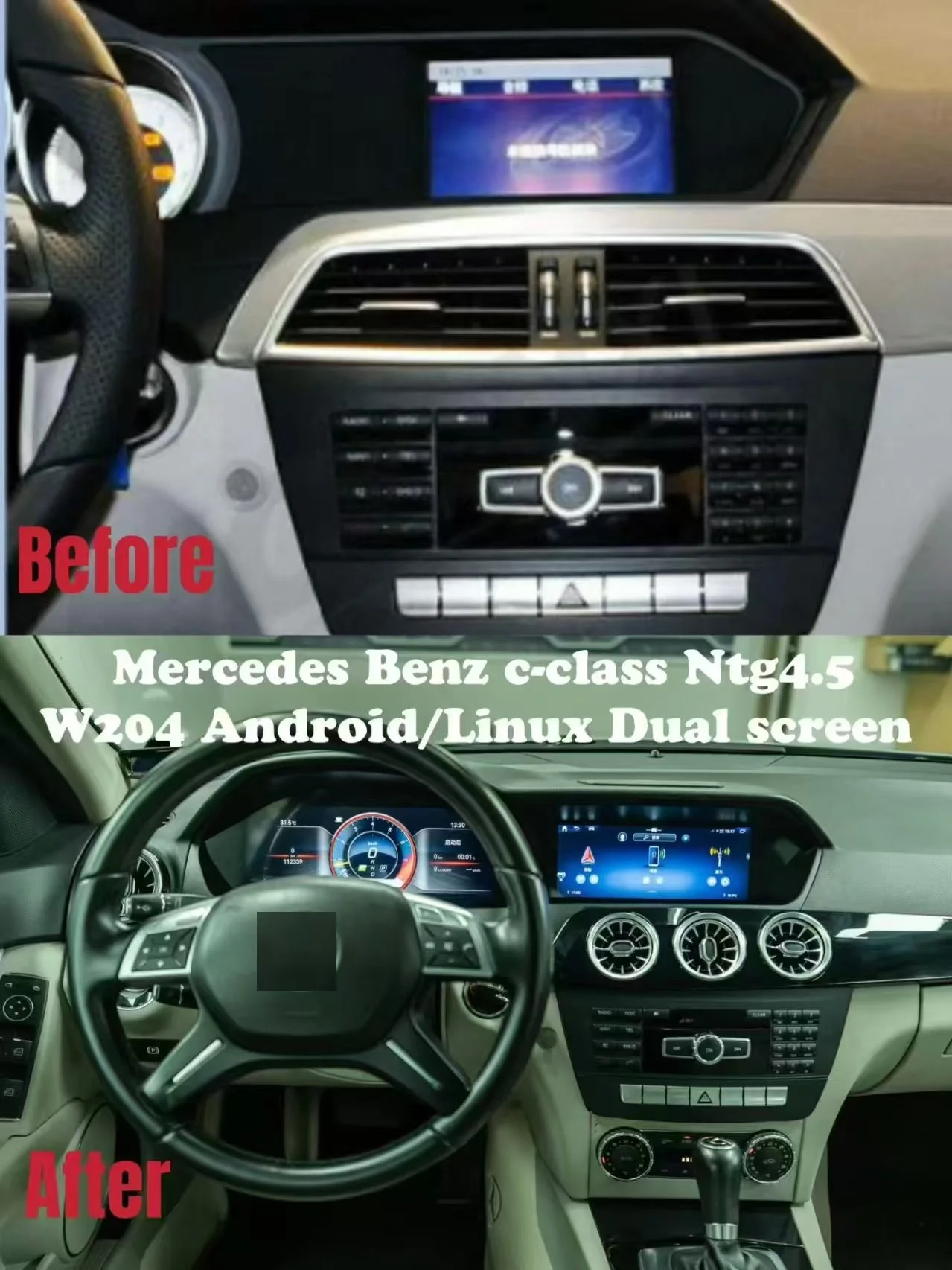 For Mercedes-Benz C-Class 2011~2014 Android Carplay Dual Screen LCD Digital Cluster Car Radio Stereo Multimedia Player GPS Navi