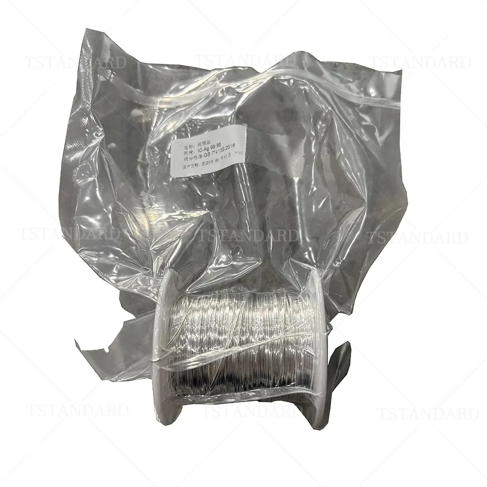 100Meters 316 Stainless Steel Wire 0.09 0.1 0.15 0.2 0.3 0.4 0.5 0.6 0.7 0.8 1mm Medium Hard / Soft  Wire Elastic Steel Wire