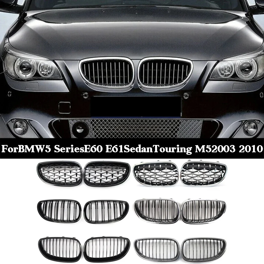 M5 Style Front Kidney Grille for BMW 5 Series E60/E61 (2003-2010) – Racing Mesh Bumper Grill