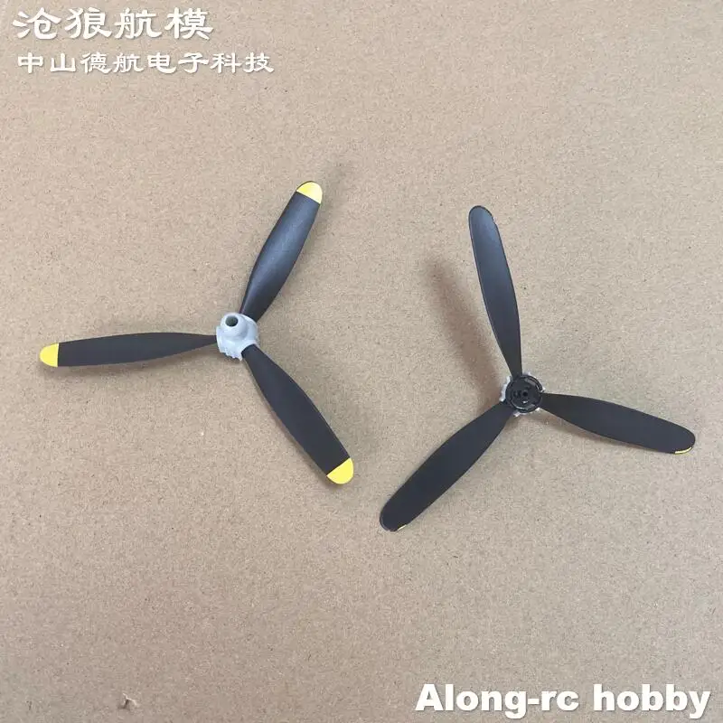 New R-57Mm 3 Blades…