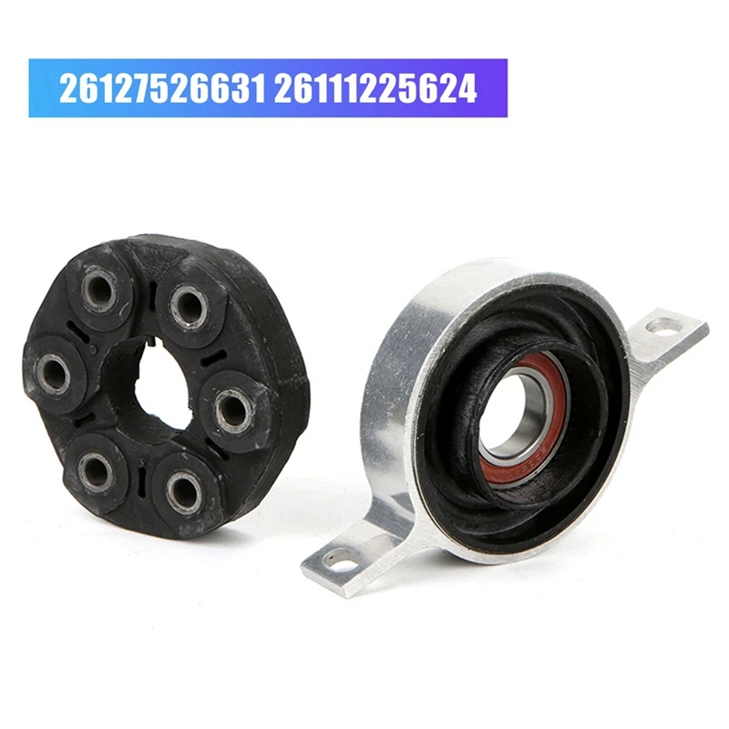 

Комплект гибких шарнирных дисков шасси автомобиля и центральный опор приводного вала для BMW E90 E91 E92 E82 26127526631 26111225624 Запчасти