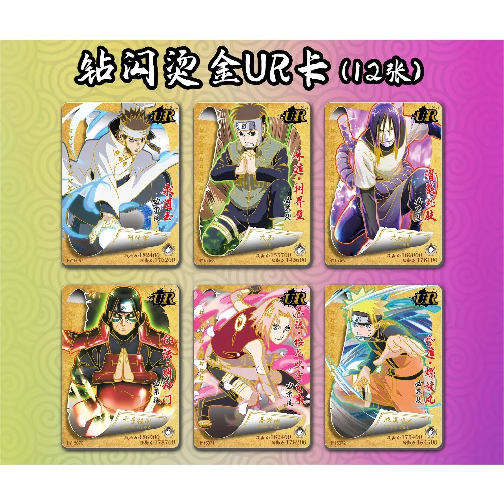 Collection originale de cartes Anime NarAAVortex, cartes de jeu en édition limitée, cadeaux pour GérNarAAVortex Uchiha Sasuke SenMozambique Hashirama