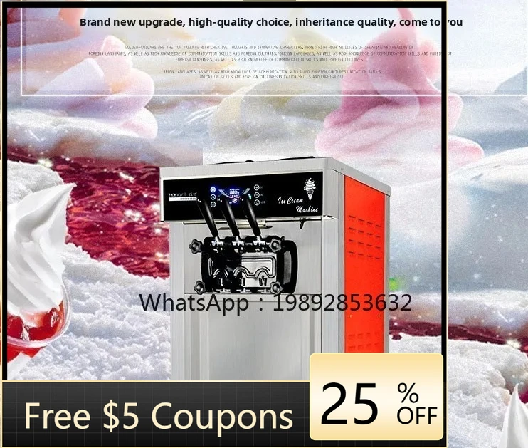 

ice cream machine commercial vertical automatic sundae cone desktop small soft ice cream machine