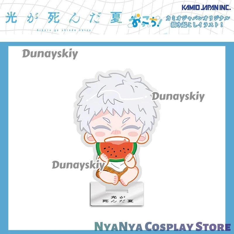O verão Hikaru Died Yoshiki Tsujinak Display em pé Acrílico Decoração de mesa Figura Anime Halloween cosplay ktaNatal