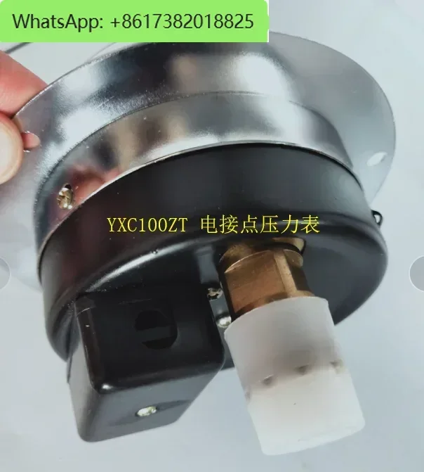 YXC100ZT Hangzhou Fuyang East Axial B-type electric contact pressure gauge vulcanizer hydraulic pressure 0-40mpa