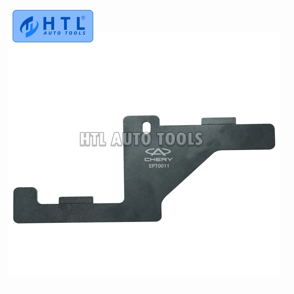 Suitable for the 2019 Chery Tiggo 8 timing tool 4J16 engine timing tool 1.6T timing tool of the Guanzhi