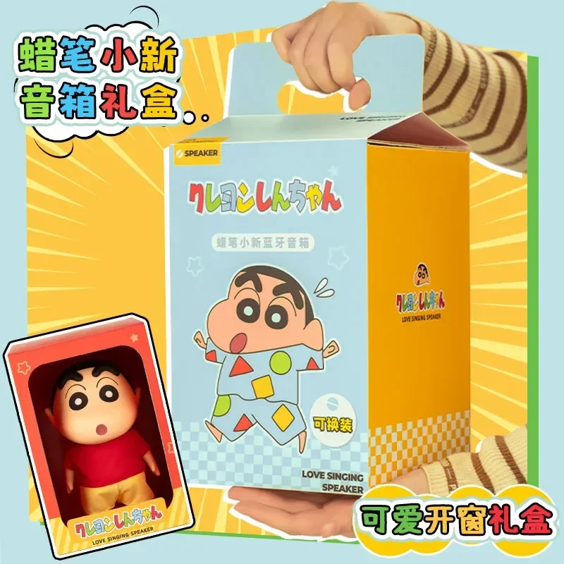 Figurka anime Crayon Shin-Chan z wymiennymi ubraniami, kawaii zabawka dekoracyjna dla dzieci, kolekcjonerska figurka akcji, prezent.