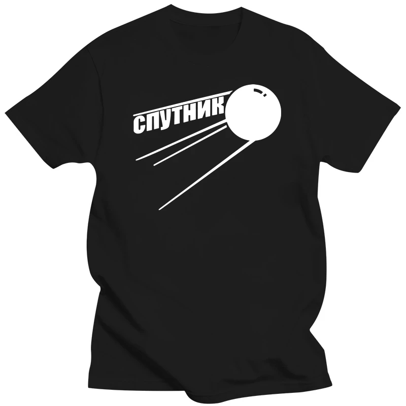 New fashion t-shirt pattern tees White Sputnik Satellite Graphic Design men's  T-shirt unisex short sleeve loose style tops