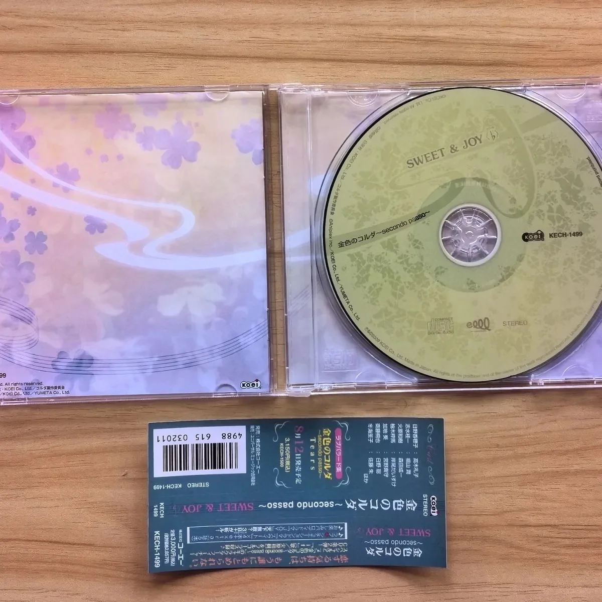 ألبوم أنيمي كينيرو نو كوردا ريكو تاكاجي الموسيقى CD دوسكو ألبوم سويت آند جوي ب سجل الموسيقى التأثيري ووكمان صندوق المسارات الصوتية للسيارة