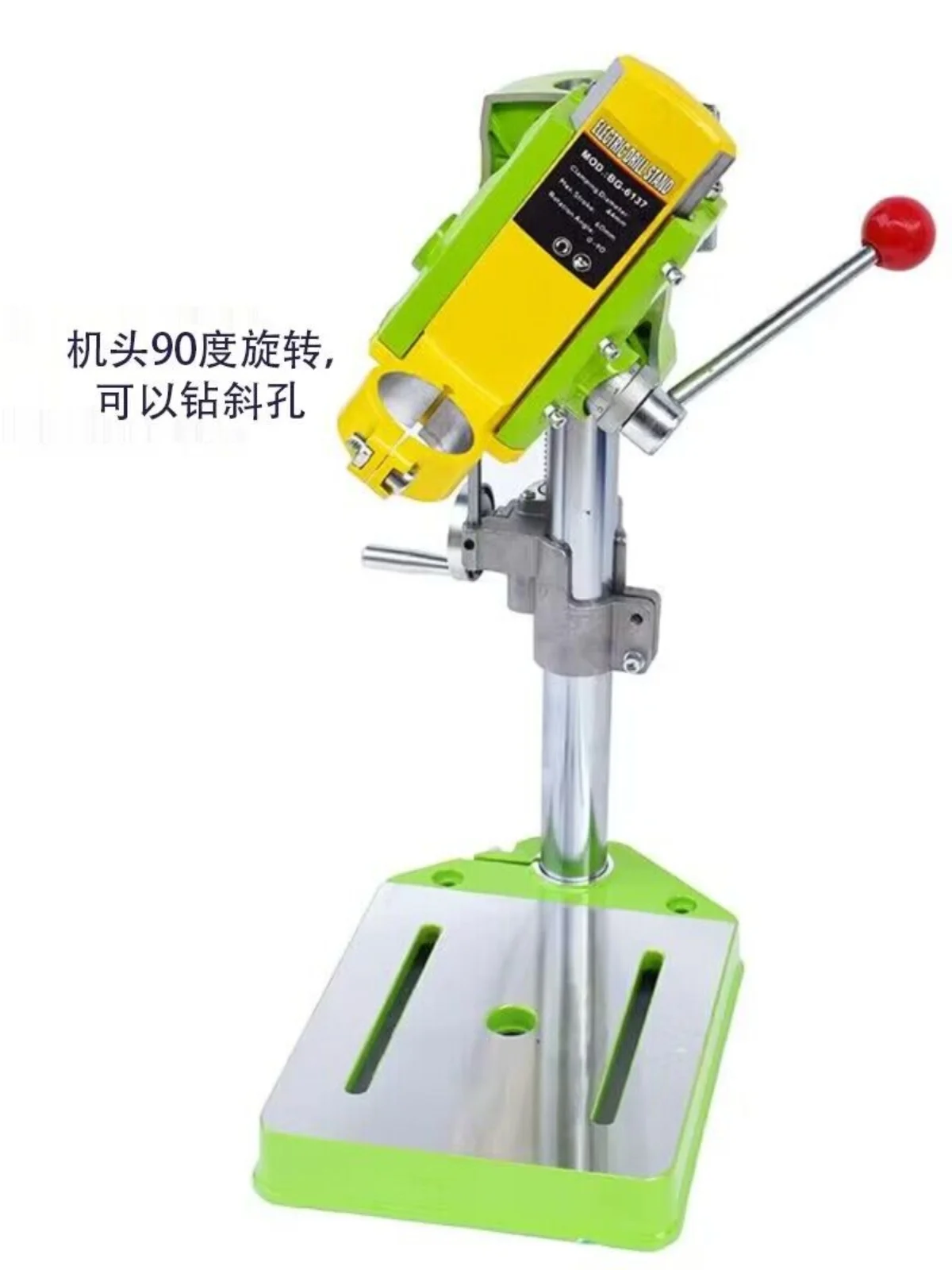 Electric drill bracket, electric drill changer drill rotatable slanting hole fast lifting device milling machine