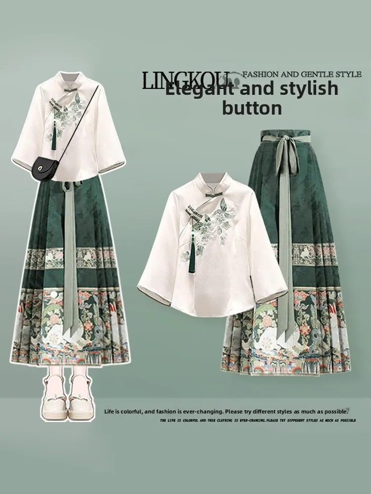 New Chinese Sle Women's Suit High Waist Ma Face Skirt Two-Piece Set Embroidered Button up Top Large Size Summer Faion