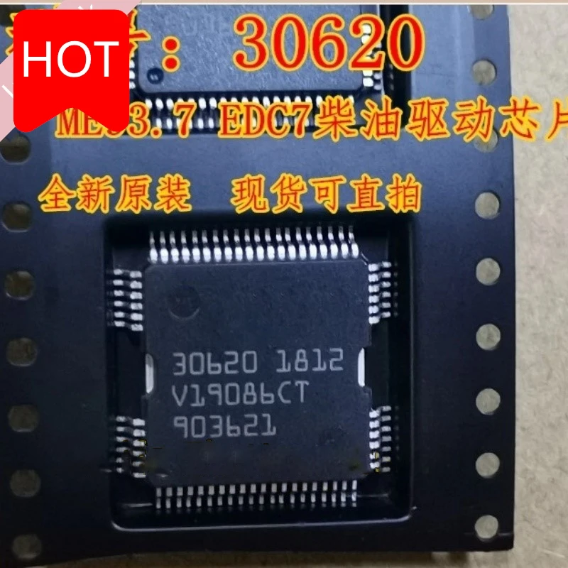 1pcs/lot IC 30605 30614 30618 30620 30621 30622  HQFP64 Auto Body Control Fuel Injection Driver Chip Car chip new