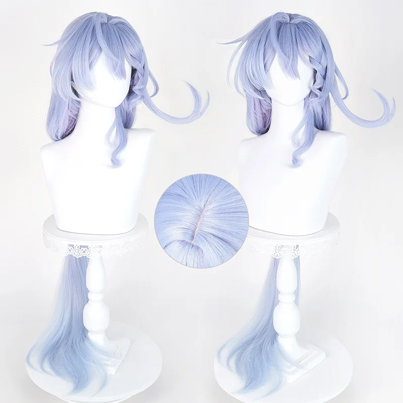 Game Honkai Star Rail Robin Cosplay Wig Robin Summeretto Cosplay Hair For Hallowmas Comicon Party Adult Women Man